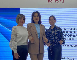 Авторская клубная встреча. Авторская клубная встреча.