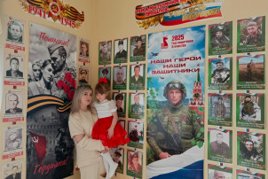 Семейная экспозиция «Пока мы помним прошлое, у нас есть будущее» Семейная экспозиция «Пока мы помним прошлое, у нас есть будущее».