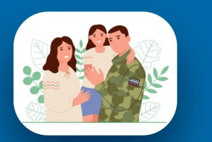 Неделя правовой помощи семьям Неделя правовой помощи семьям.