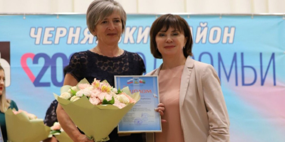 Поздравляем!!! Поздравляем!!!.