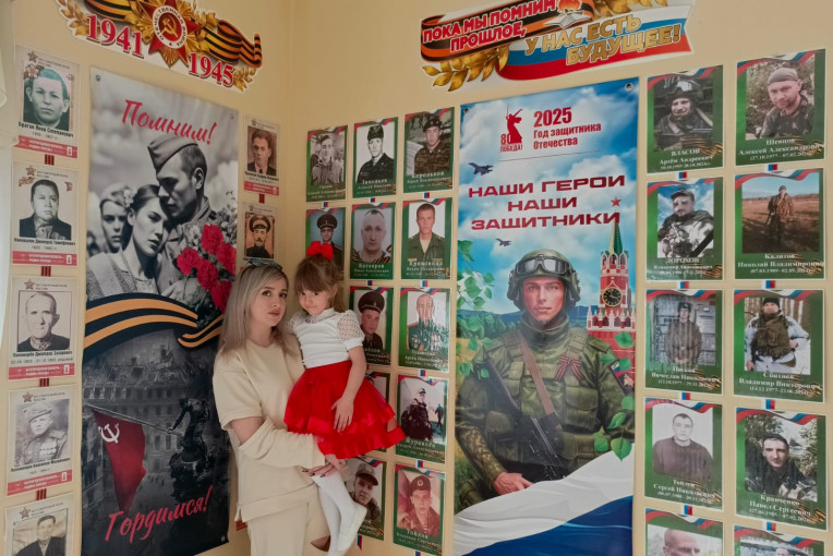 Семейная экспозиция «Пока мы помним прошлое, у нас есть будущее» Семейная экспозиция «Пока мы помним прошлое, у нас есть будущее».