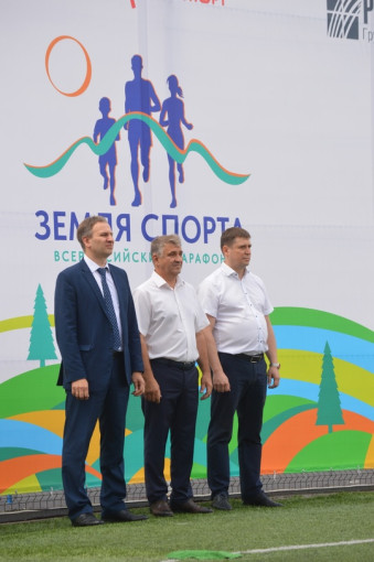 ВФСК "Готов к труду и обороне" ВФСК "Готов к труду и обороне".