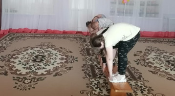 .